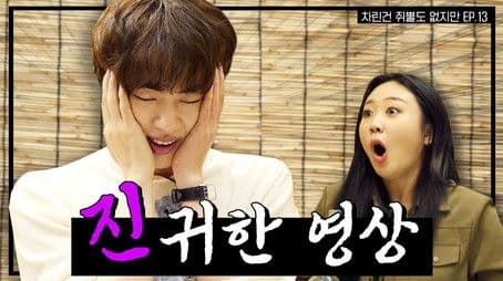 *Breaking news* BTS Jin, the face itself loses its roots in the splendid strife...