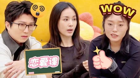 Episode 138 Extended