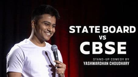 State Board ki Parvarish