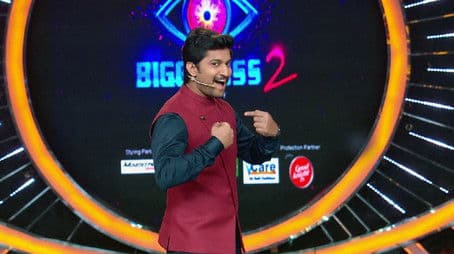 Day 41: Nani's Film Review