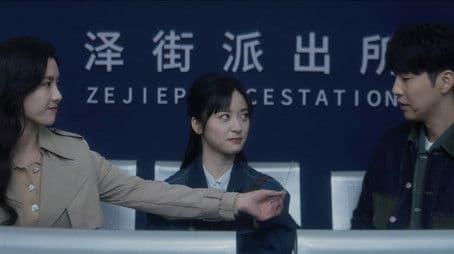 The Woman In His Dreams