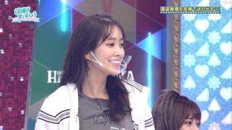 Miho Watanabe's Last Dance