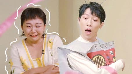 S3 More for Episode 3, Villager Spotted