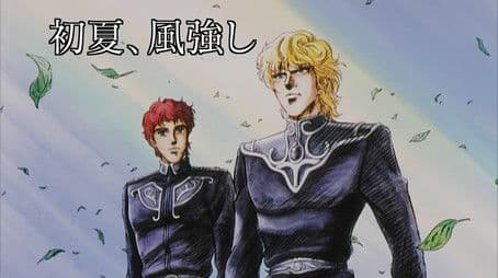 HBSHBL: The Hard Wind of Early Summer