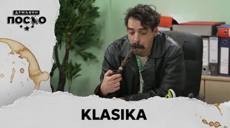 2475 Klasika