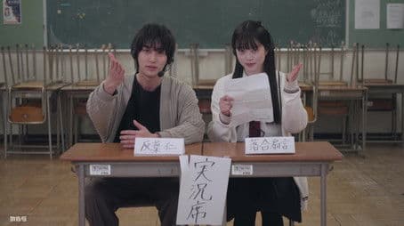 Lesson 2: Episode 0 Special Compilation