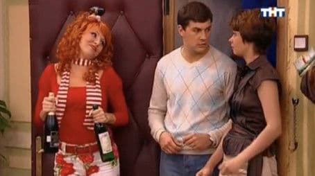 Офонаревший Обувщик