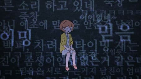 It was going to be like this anyway.