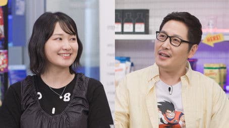 You Bought What?! Chicken Angel vs. Kim Poong