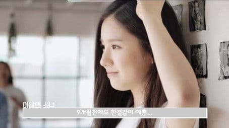 LOONA TV Prequel3 #ab