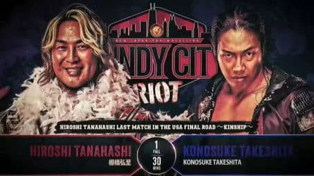 Windy City Riot 2025