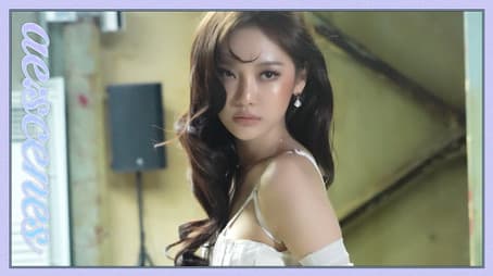 aespa NINGNING W korea Photoshoot Behind