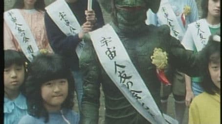 The Temptation to Heaven That the Tennis Player Attacks