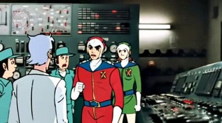 To erase the good radioactivity and love! Watch Out!