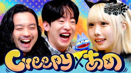 TikTok Live with Creepy Nuts