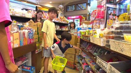 A Local Penny Candy Shop in Tokyo