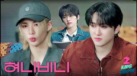 Ep.07 Changbin X Hyunjin with MC Lee Know