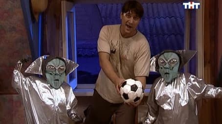 Космос, как Самочувствие?