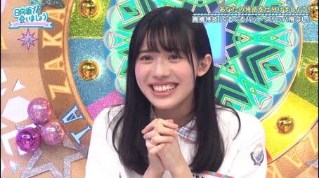 Sort Out Your Skills Part 1