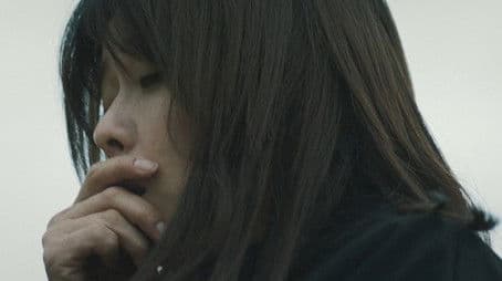 Ba Reum’s Final Call