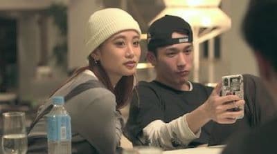 The Grass Is Greener on the Other Side