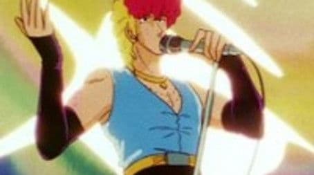 The Destined Rock-n-Roll