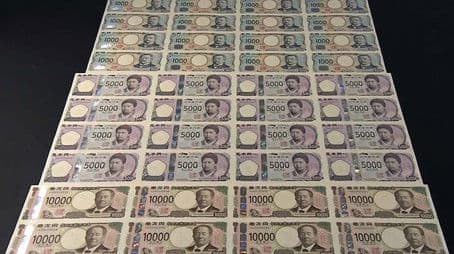 Japan to Issue Redesigned Banknotes in July 2024