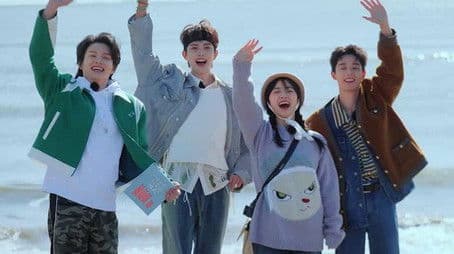 S1 You Better Be EP1