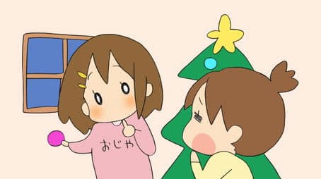 URA-ON! - Little Yui-chan