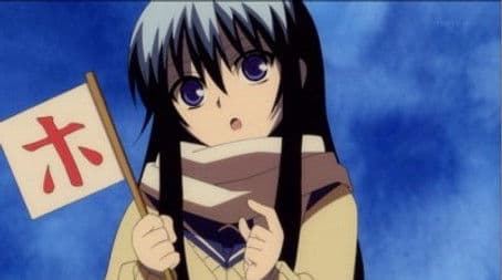 Tamazuki And The Seven Shadows