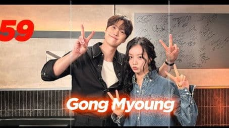 Hyeri's Club (Guest Gong Myung)