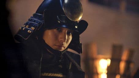 Phantom of Sekigahara (Maboroshi no Sekigahara)