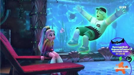 Officially Complicated