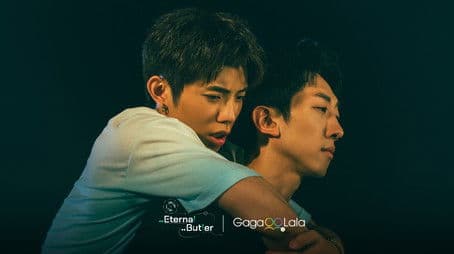 You're One of a Kind