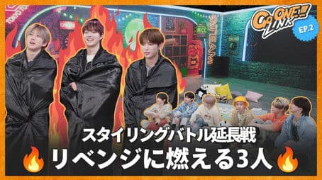 👔 Styling battle revenge👖