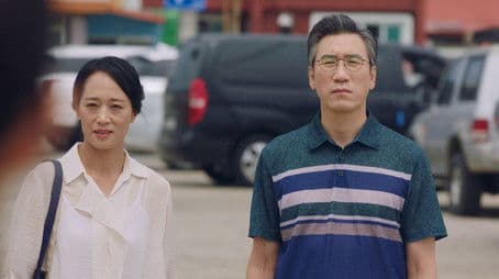 Your seat, the moment you draw your daily life