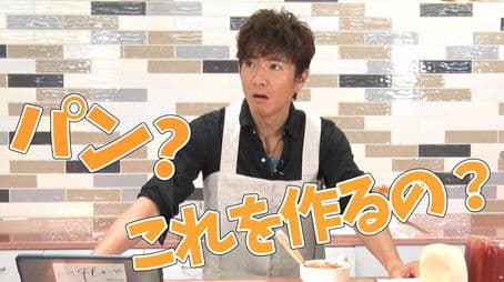 Takuya Kimura, I was surprised at the food I made with 'eyeball'!?