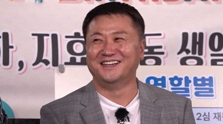 Running Man Thief Race 2, The Copycat Criminals