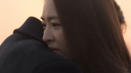 Hyun Woo's Tracking Device