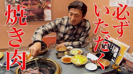 Takuya Kimura, melody with “dangerous scent”! Bought a gift for viewers!?