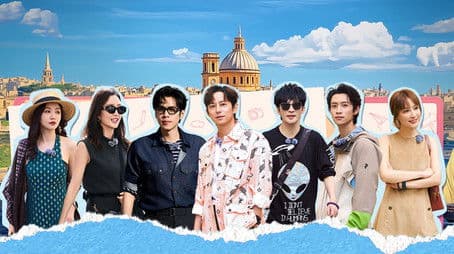 Detectives' Holiday · EP7