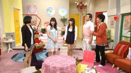 The baby and the techno cut are here