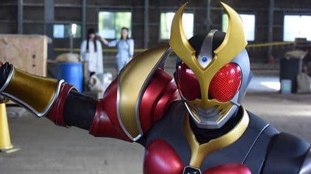2001: Awaken, That Agito!