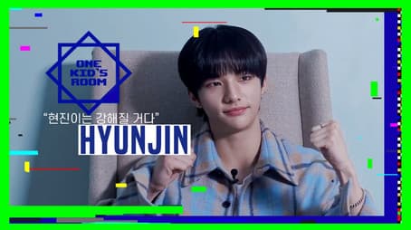Ep.07 Hyunjin