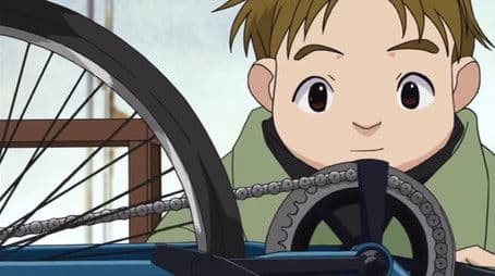 The Shape of the Dreams