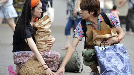 Decaying relationship