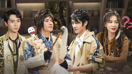 S7 · Advanced Bonus Scene EP11