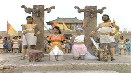 The List Of Gods That Determines The Country