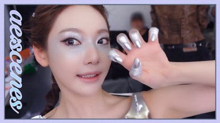 aespa NINGNING ELLE China Photoshoot Behind