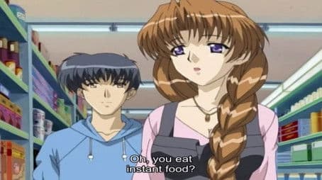 Wanna Fall in Love With Me?